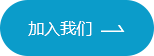 深圳网站建设,深圳网站设计,网站seo优化