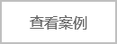 商城网站建设,商城网站设计