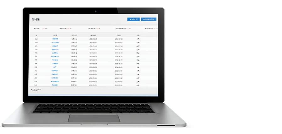seo优化公司,seo关键词优化