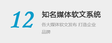 关键词排名优化,SEO优化,网站seo优化