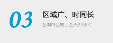 关键词排名优化,SEO优化,网站seo优化