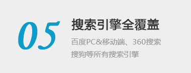 关键词排名优化,SEO优化,网站seo优化