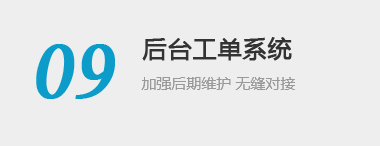 关键词排名优化,SEO优化,网站seo优化