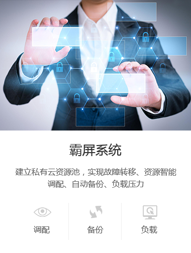 seo优化公司,seo关键词优化