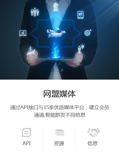seo优化公司,seo关键词优化