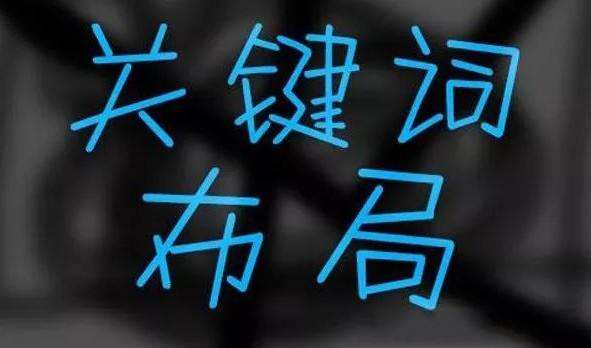 网站布局设计,深圳网站设计